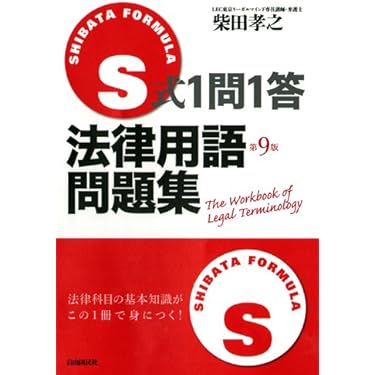 Amazon.co.jp ほしい物ランキング: undefined で、ほしい物